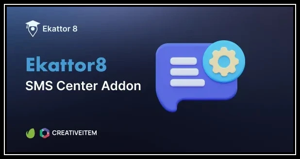 Ekattor 8 School SMS Center Addon